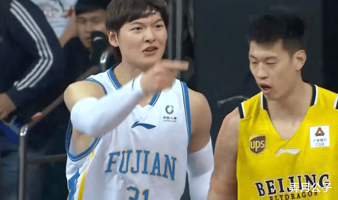 广东队碾压灰熊，王哲林高光表现