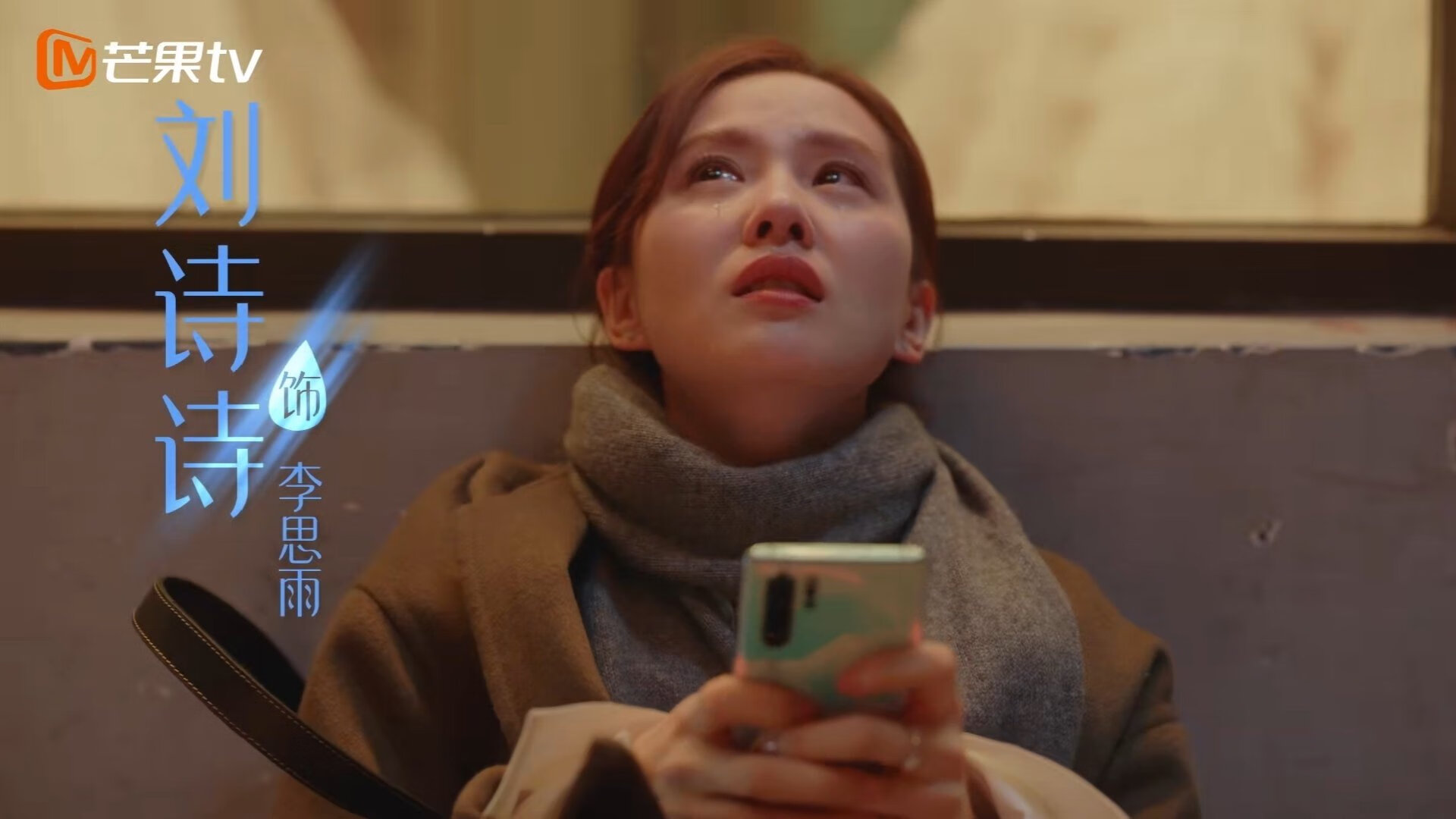 跨洋逆袭,浙江队打穿湖人重写季后赛剧本