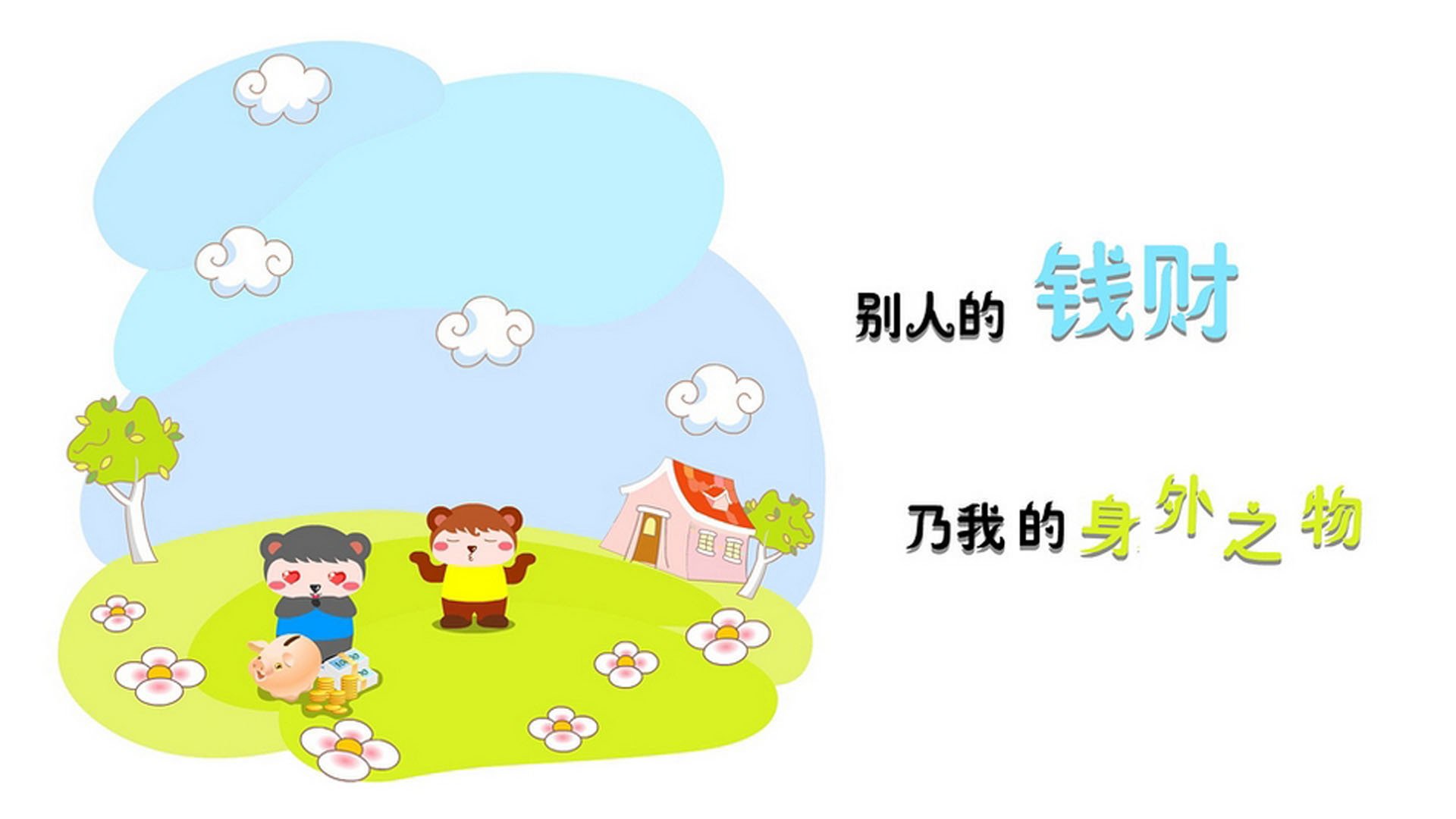 开云体育登录-冰与火之歌的绝唱，2026世界杯G组，德容用保守击碎狂热，为冰岛足球写下唯一剧本