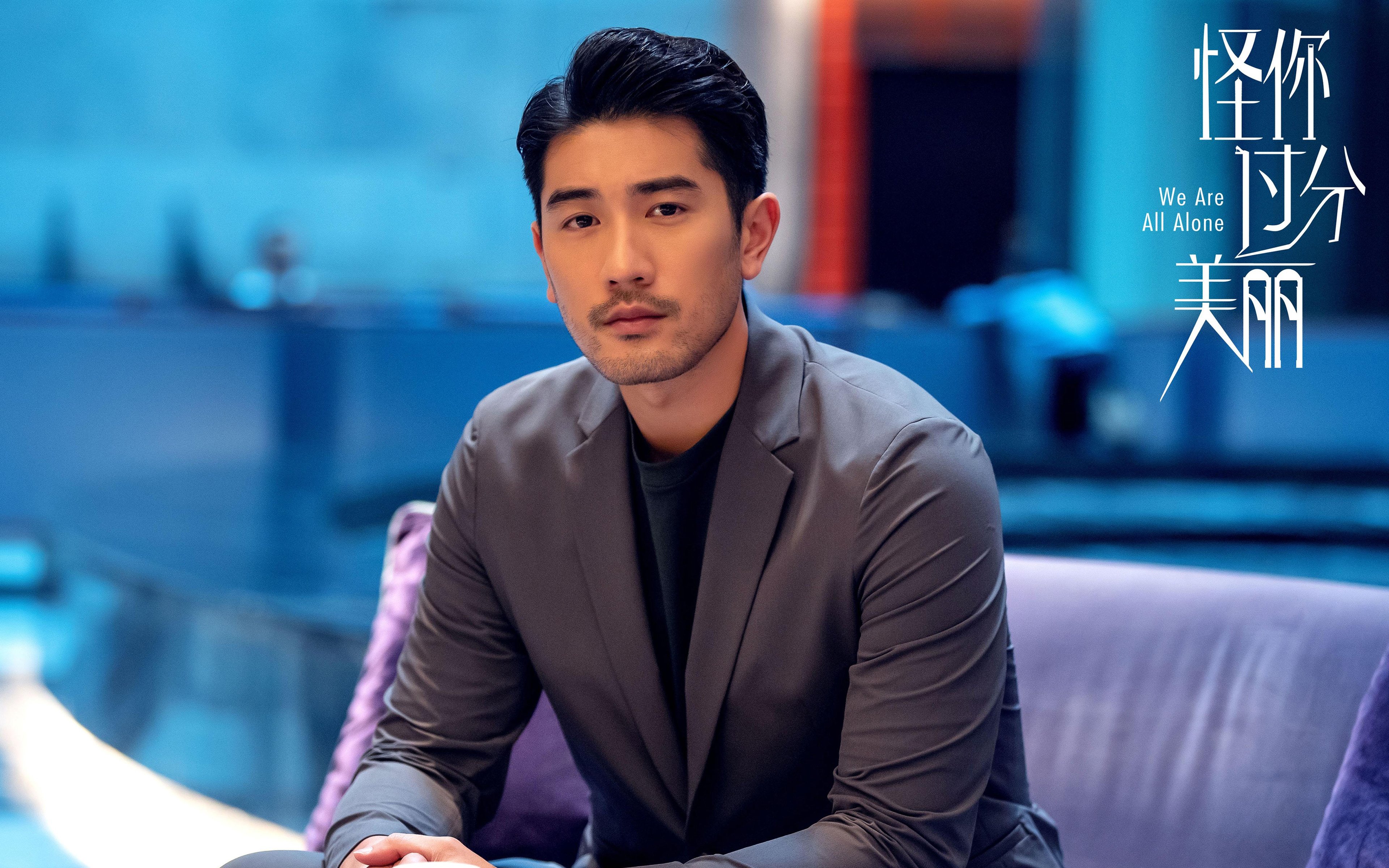 开云体育平台APP-2026世界杯F组唯一战役，三笘薰以战术革新，率西班牙降服乌拉圭